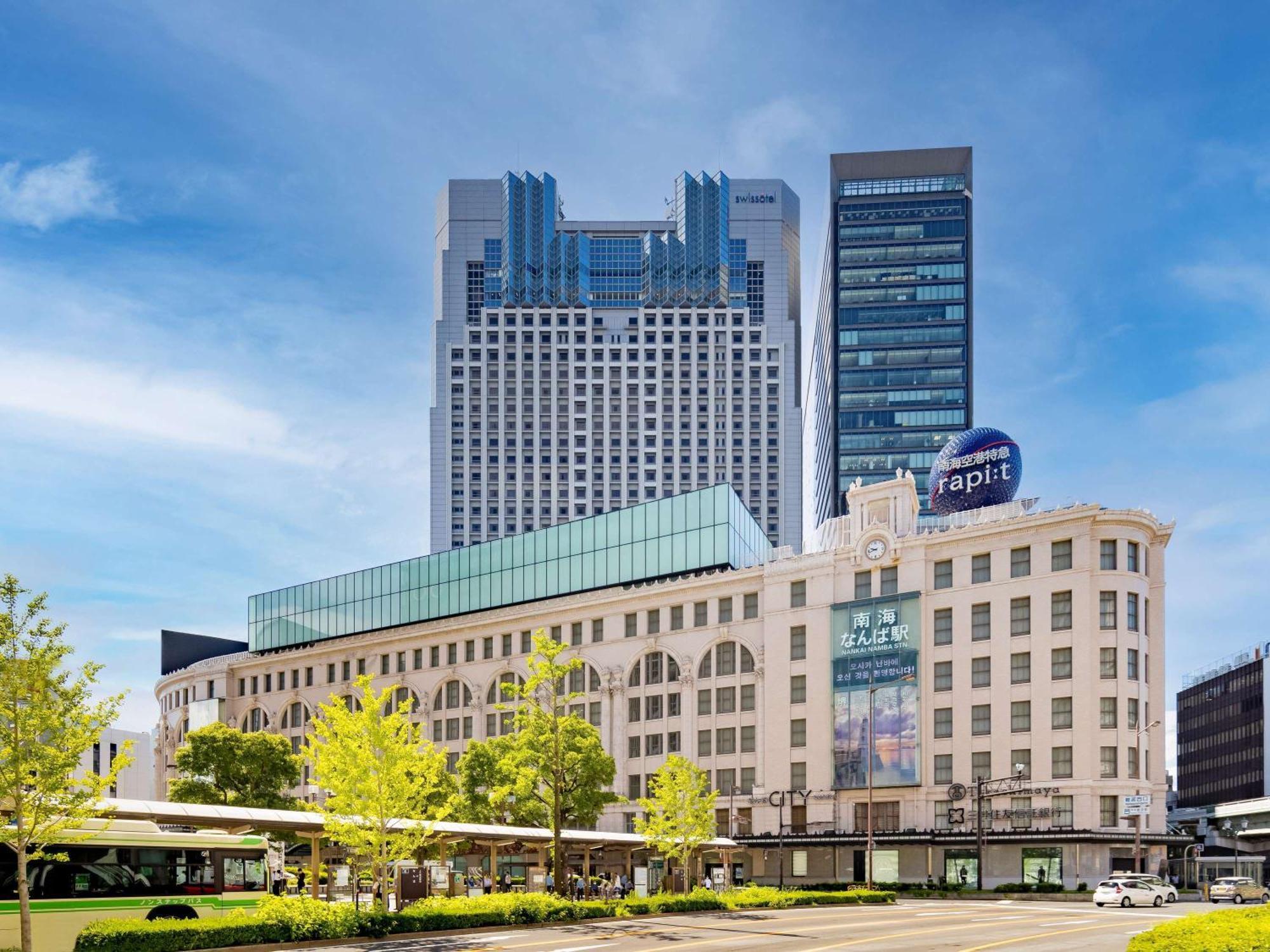 Swissotel Nankai Osaka Zewnętrze zdjęcie The station building